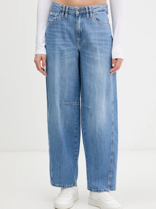Obrázek produktu Guess Jeans dámské modrá