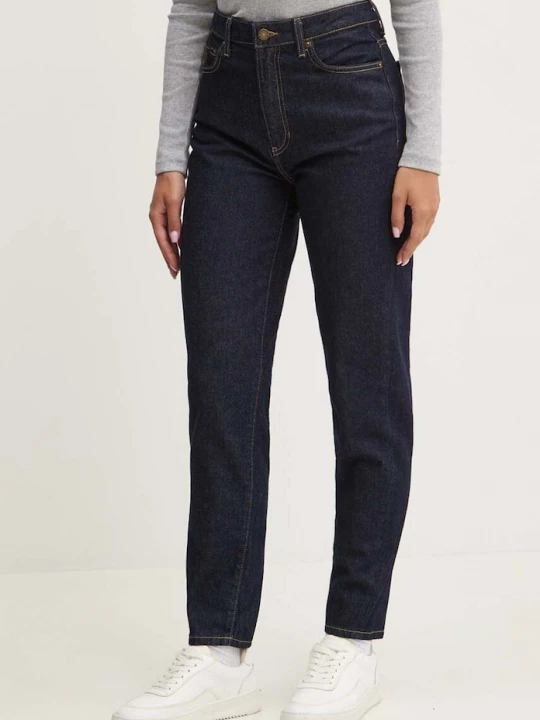 Obrázek produktu Guess Jeans Džíny námořnická modř