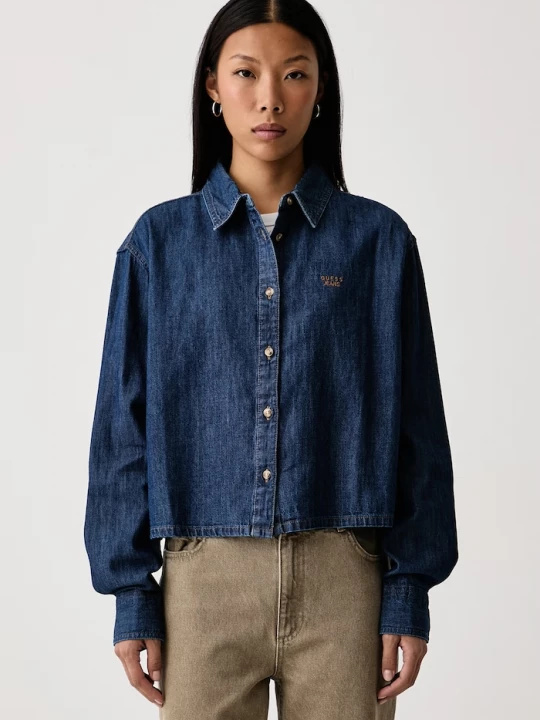 Obrázek produktu Guess Jeans košile dámská džínová námořnická modř