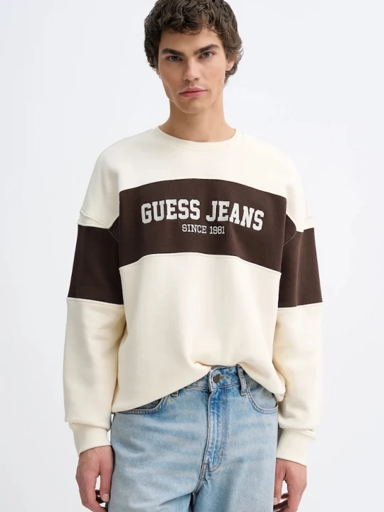 Obrázek produktu Guess Jeans Mikina béžová