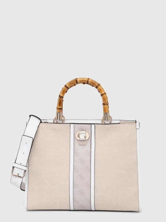 Obrázek produktu Guess Kabelka Guess KERIMA béžová