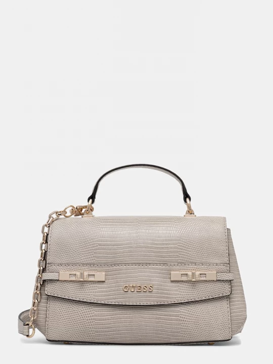 Obrázek produktu Guess Kabelka Guess MELINDA béžová