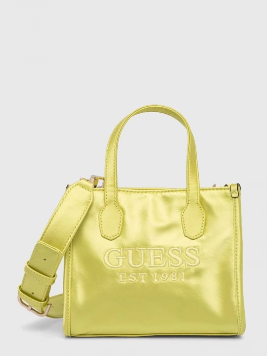 Obrázek produktu Guess Kabelka Guess SILVANA zelená