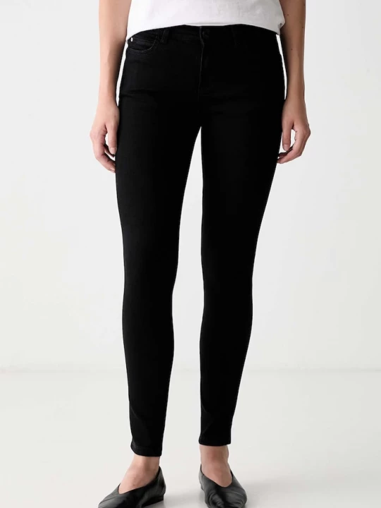 Obrázek produktu Guess skinny džíny dámské CURVE X černá