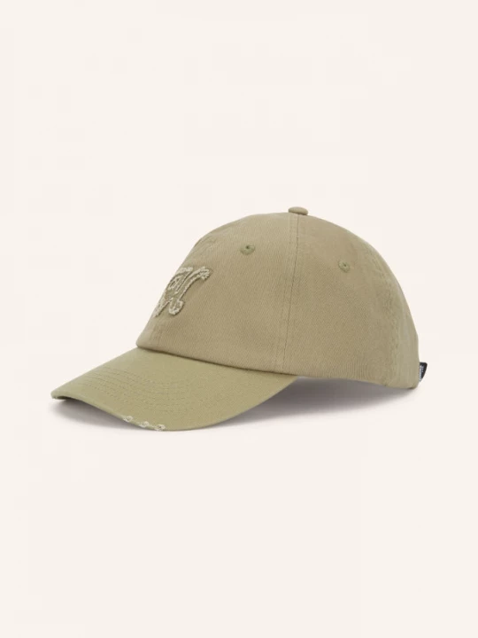 Obrázek produktu Hatline Lab Cap khaki