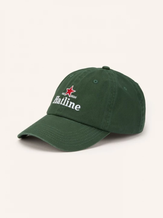 Obrázek produktu Hatline Lab Čepice Sober zelená