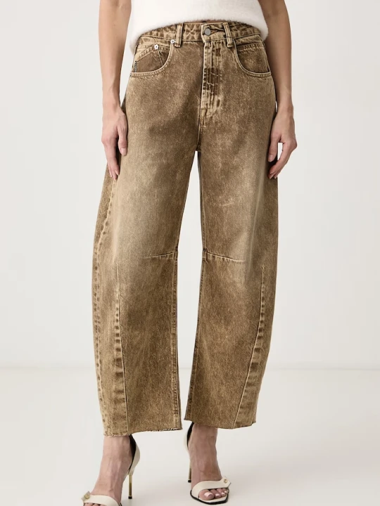 Obrázek produktu Haveone relaxed fit džíny dámské béžová