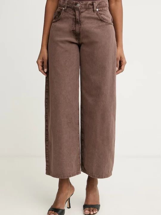 Obrázek produktu Haveone relaxed fit džíny dámské hnědá