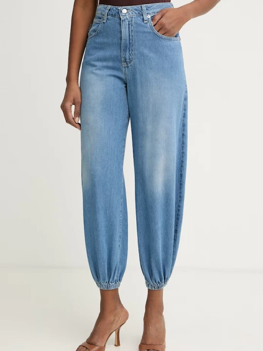 Obrázek produktu Haveone relaxed fit džíny dámské modrá