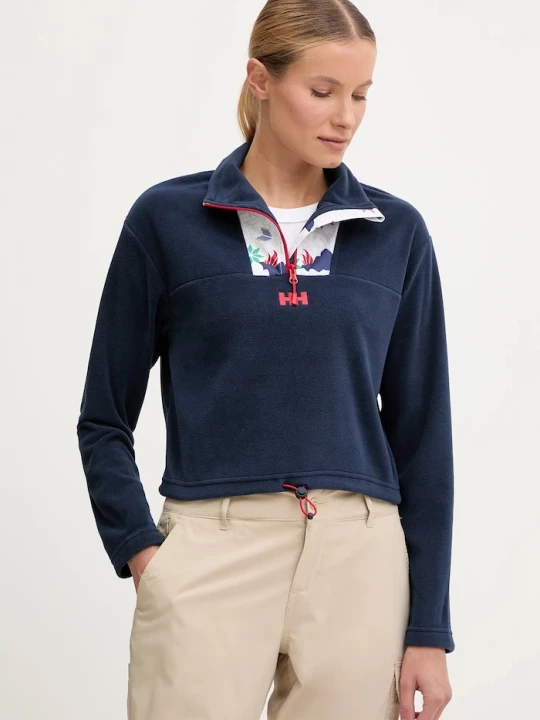 Obrázek produktu Helly Hansen Fleecová mikina Helly Hansen DAYBREAKER námořnická modř