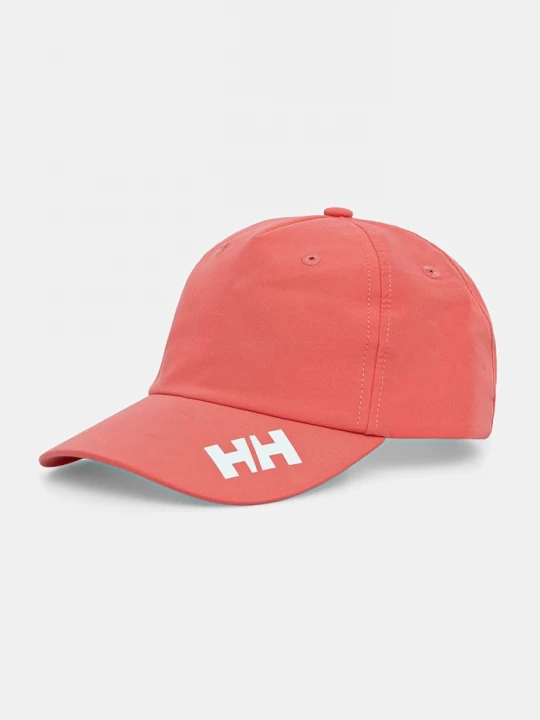 Obrázek produktu Helly Hansen kšiltovka oranžová