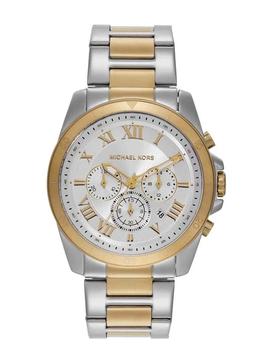 Obrázek produktu Hodinky Michael Kors zlatá barva