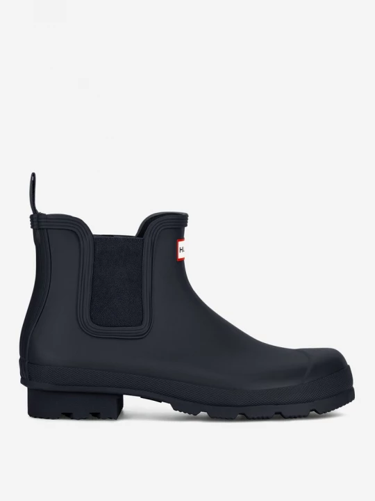 Obrázek produktu Holínky Hunter TMAVĚ MODRÁ