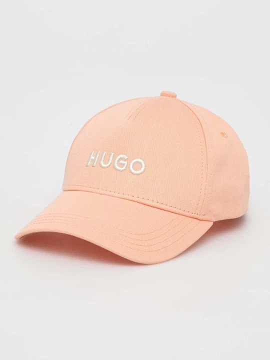 Obrázek produktu HUGO Bavlněná baseballová čepice HUGO oranžová