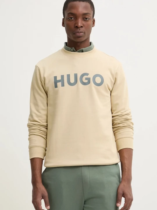 Obrázek produktu HUGO Bavlněná mikina HUGO béžová