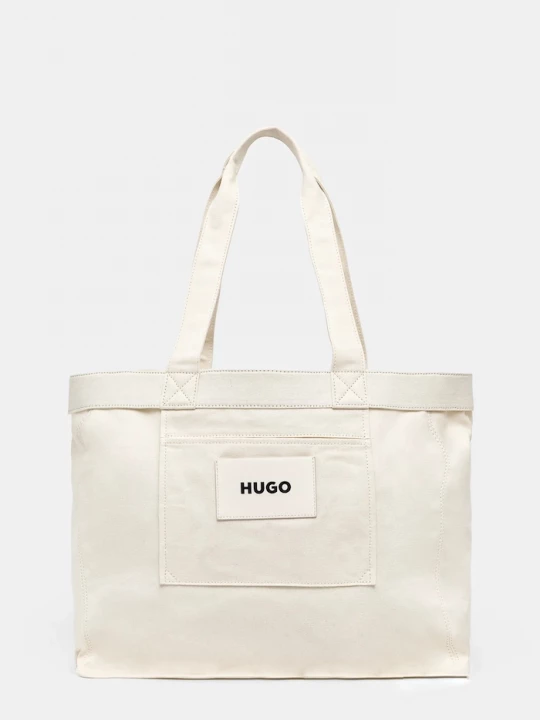Obrázek produktu HUGO Kabelka HUGO béžová