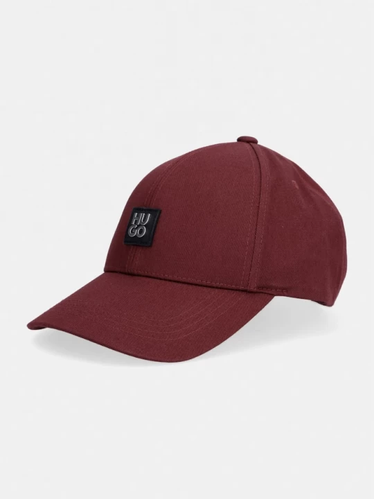 Obrázek produktu HUGO Kšiltovka Jake-ME hnědá