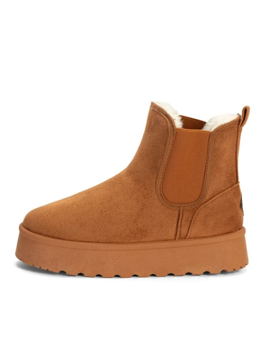 Obrázek produktu Island Boot Kozačky 'SALOME' hnědá / kaštanově hnědá