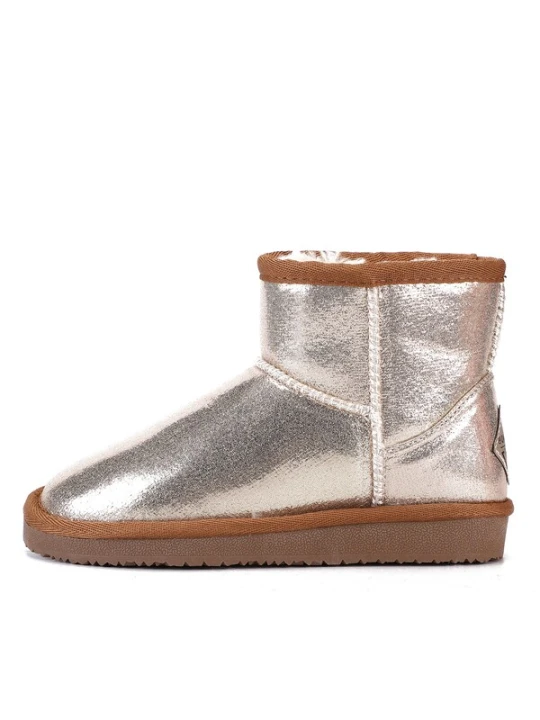 Obrázek produktu Island Boot Kozačky zlatá