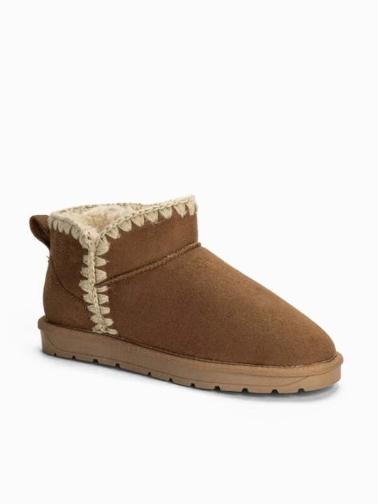 Obrázek produktu Island Boot Sněhule 'SASHA' hnědá