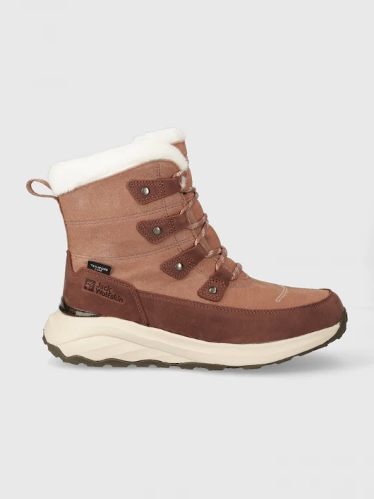Obrázek produktu Jack Wolfskin Sněhule Jack Wolfskin DROMOVENTURE TEXAPORE růžová