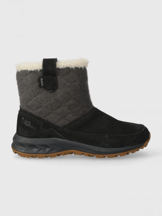 Obrázek produktu Jack Wolfskin Sněhule Jack Wolfskin modrá