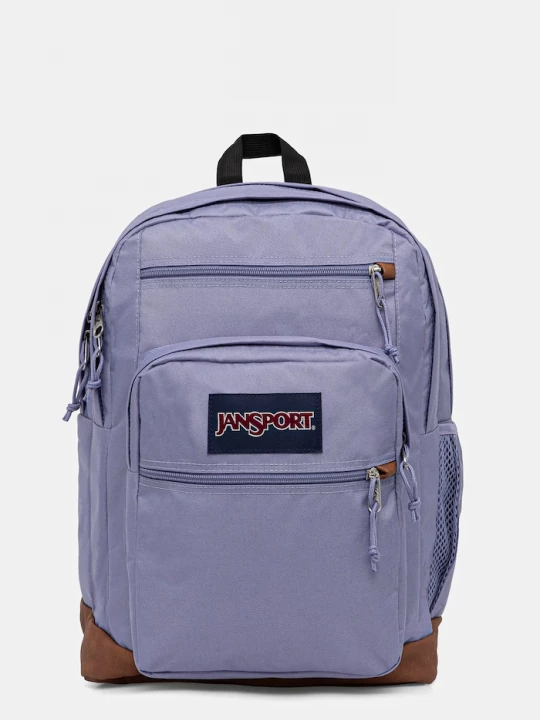 Obrázek produktu Jansport Batoh Jansport fialová