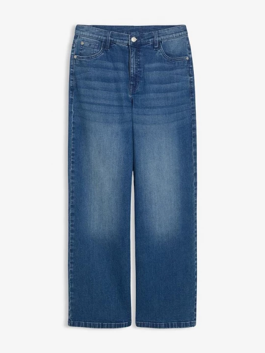 Obrázek produktu Jeansy ze stretchem extra loose fit, straight BonPrix niebieski