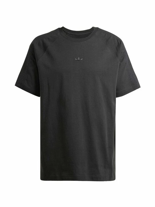Obrázek produktu Jednoduché tričko adidas Originals černá