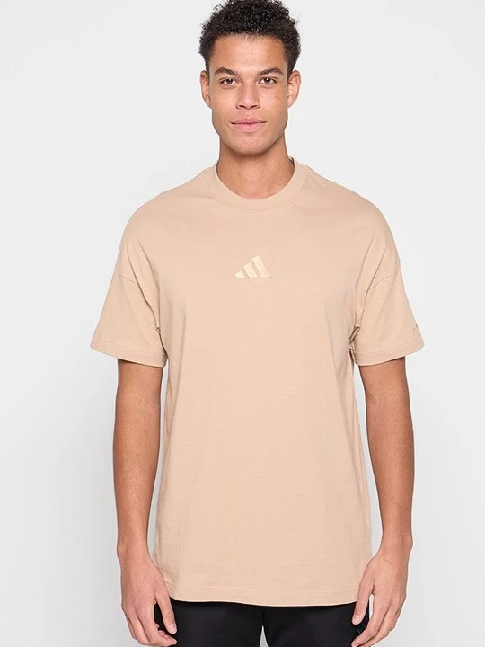 Obrázek produktu Jednoduché tričko Adidas písková