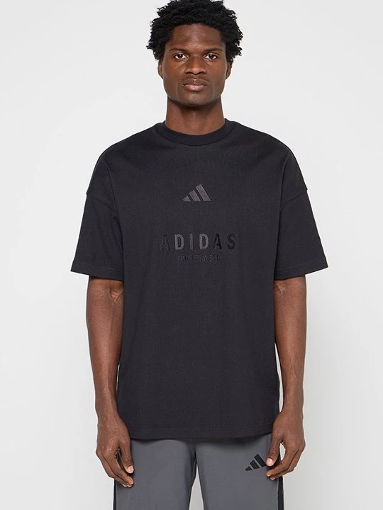 Obrázek produktu Jednoduché tričko adidas Sportswear