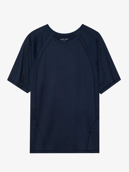 Obrázek produktu Jednoduché tričko Pier One Sport