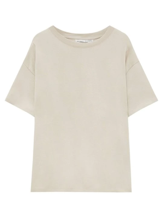 Obrázek produktu Jednoduché tričko PULL&BEAR béžová