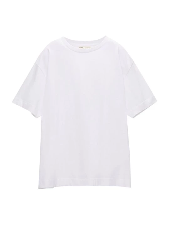 Obrázek produktu Jednoduché tričko PULL&BEAR