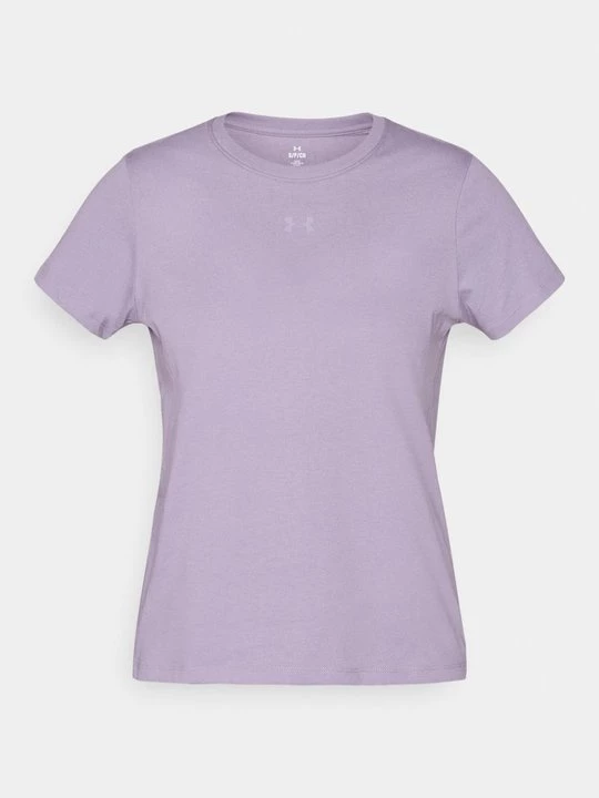 Obrázek produktu Jednoduché tričko Under Armour