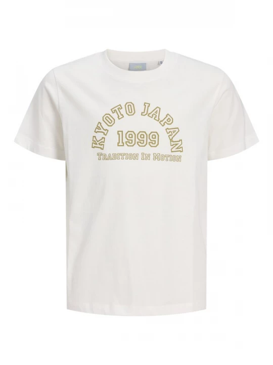 Obrázek produktu JJXX Tričko 'JXMERLE' khaki / bílá