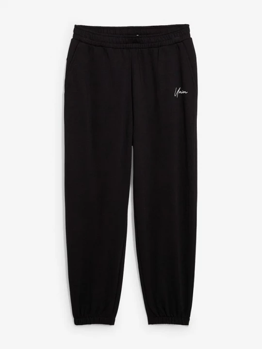 Obrázek produktu Joggingové kalhoty z čisté bavlny, Loose Fit BonPrix
