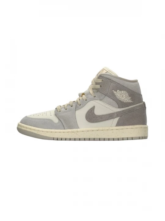 Obrázek produktu Jordan Kotníkové tenisky 'AIR JORDAN 1' čedičová šedá / světle šedá / tmavě šedá