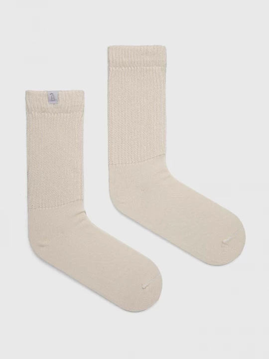 Obrázek produktu JOYINME dámské bavlněné s elastanem Ground yourself béžová
