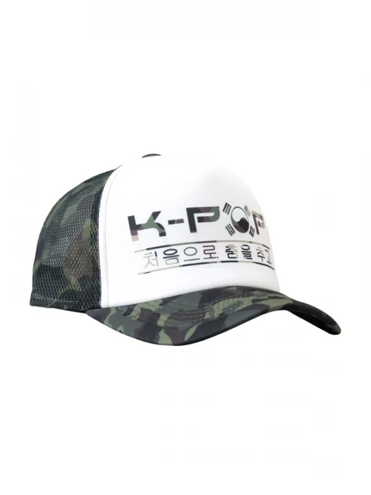 Obrázek produktu K-pop Kšiltovka 'Camo' olivová