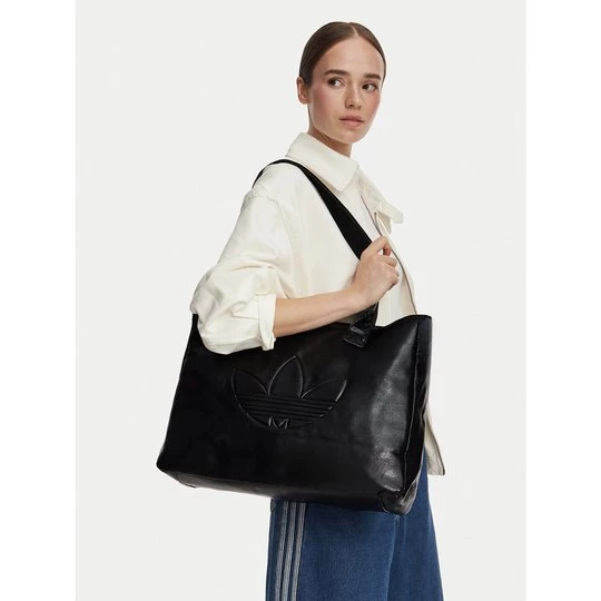 Obrázek produktu Kabelka adidas Shopper Metallic Pu Bag KR1565 Černá