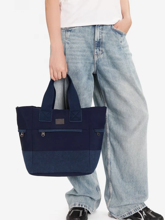 Obrázek produktu Kabelka G-Star Raw TMAVĚ MODRÁ