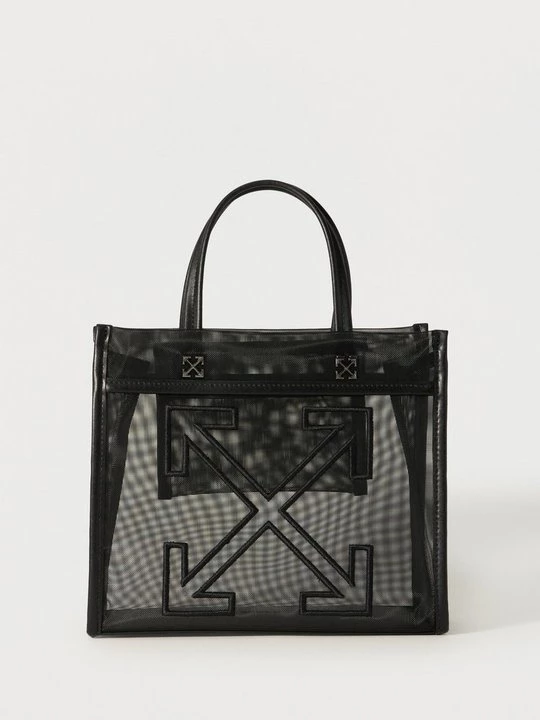 Obrázek produktu Kabelka Off White černá
