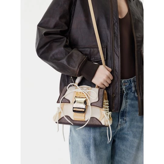Obrázek produktu Kabelka Steve Madden Bdiego-A 13002327 Hnědá