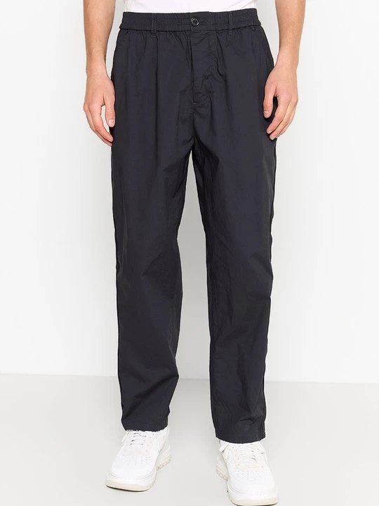 Obrázek produktu Kalhoty AllSaints černá