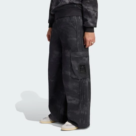 Obrázek produktu KALHOTY CAMO Adidas černá
