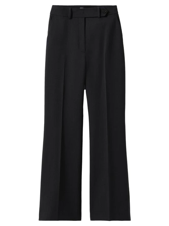 Obrázek produktu Kalhoty CLAUDIE PIERLOT černá