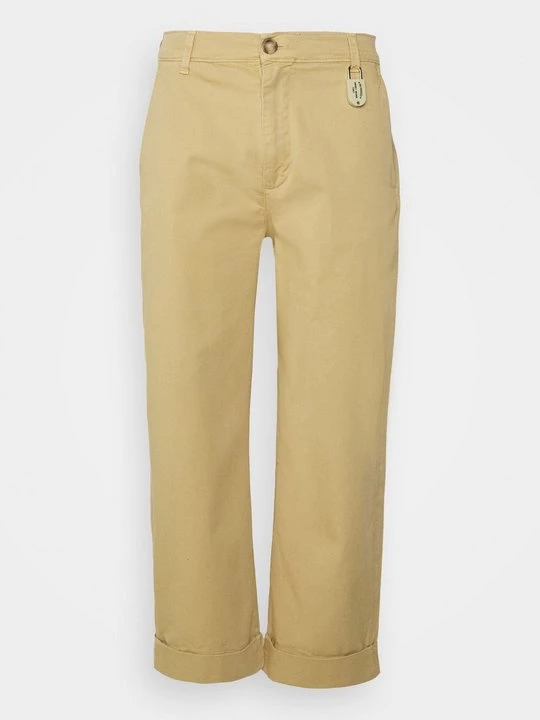 Obrázek produktu Kalhoty Fiorucci béžová