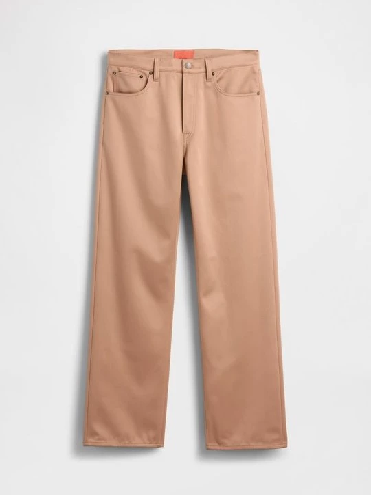 Obrázek produktu Kalhoty GAP béžová