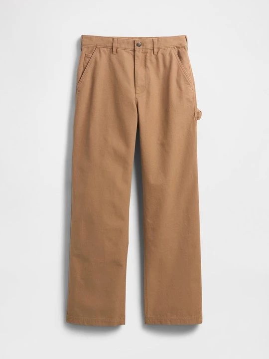Obrázek produktu Kalhoty GAP hnědá